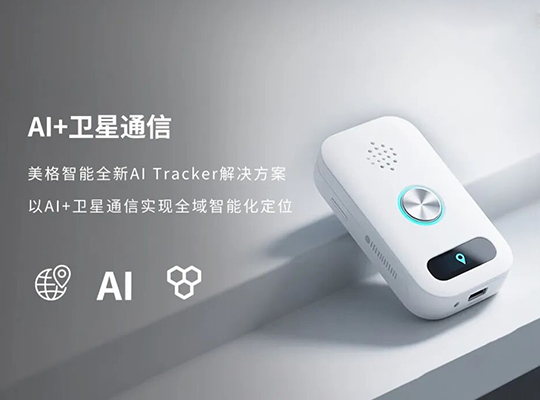 尊龙抖圈 - 为du而生