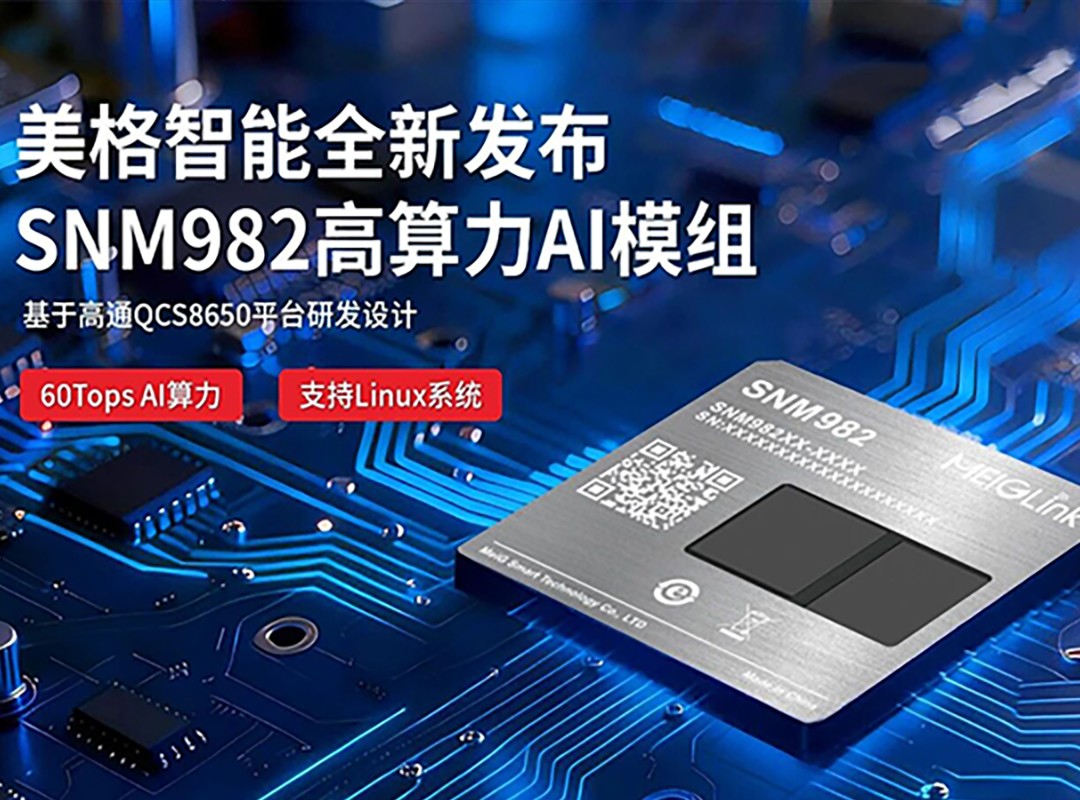 尊龙抖圈 - 为du而生