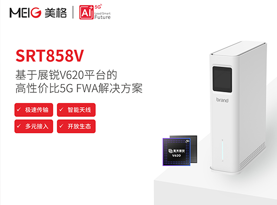 尊龙抖圈 - 为du而生