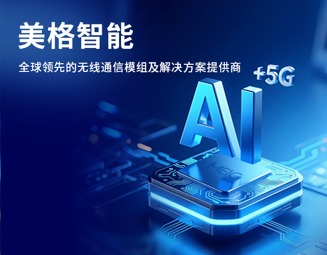 尊龙抖圈 - 为du而生