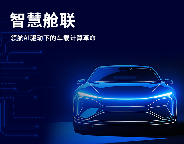 尊龙抖圈 - 为du而生