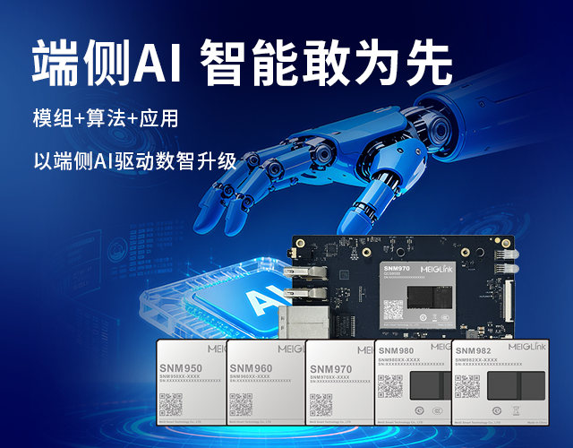 尊龙抖圈 - 为du而生