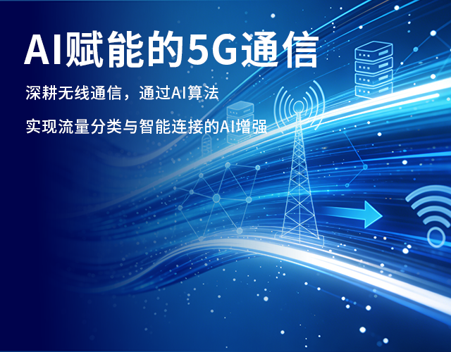 尊龙抖圈 - 为du而生