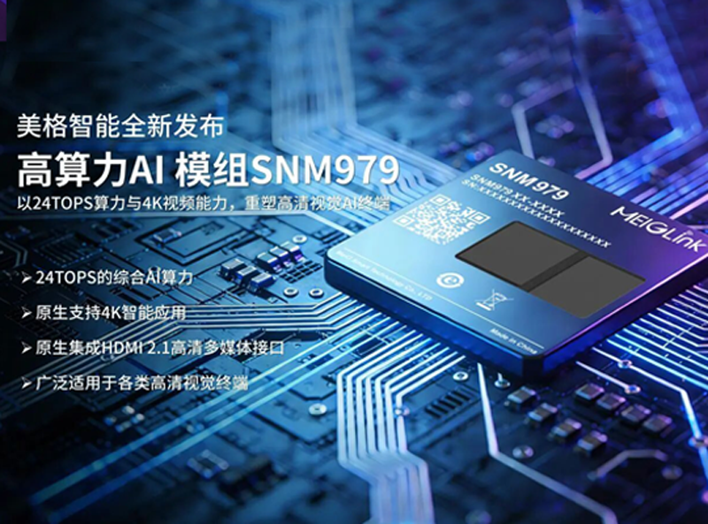 尊龙抖圈 - 为du而生