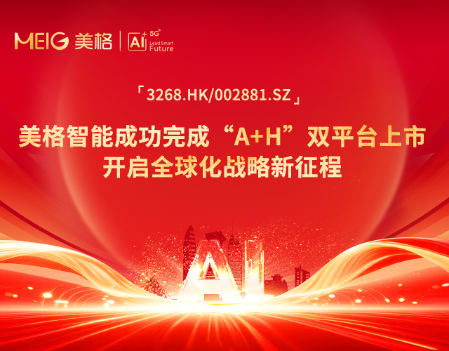 尊龙抖圈 - 为du而生