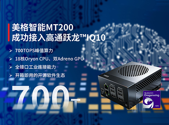 尊龙抖圈 - 为du而生