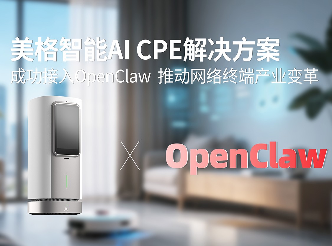 尊龙抖圈 - 为du而生