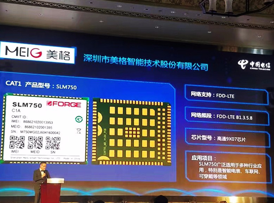 尊龙抖圈 - 为du而生