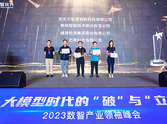 尊龙抖圈 - 为du而生