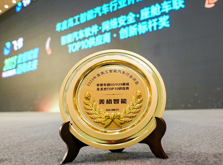 尊龙抖圈 - 为du而生