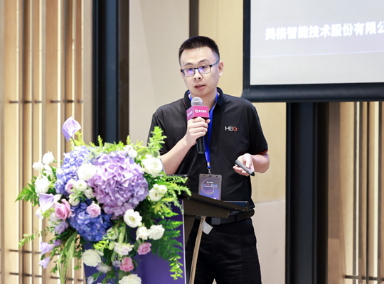 尊龙抖圈 - 为du而生