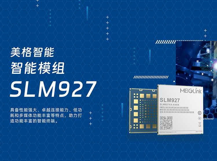 尊龙抖圈 - 为du而生