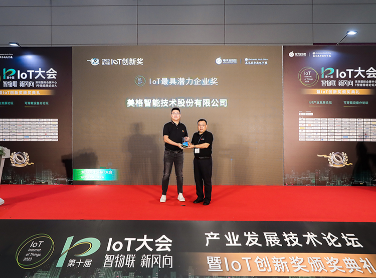 尊龙抖圈 - 为du而生