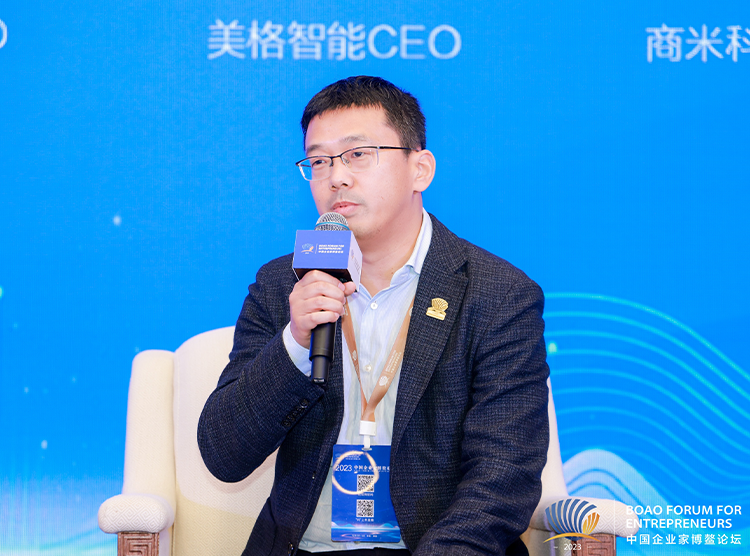 尊龙抖圈 - 为du而生