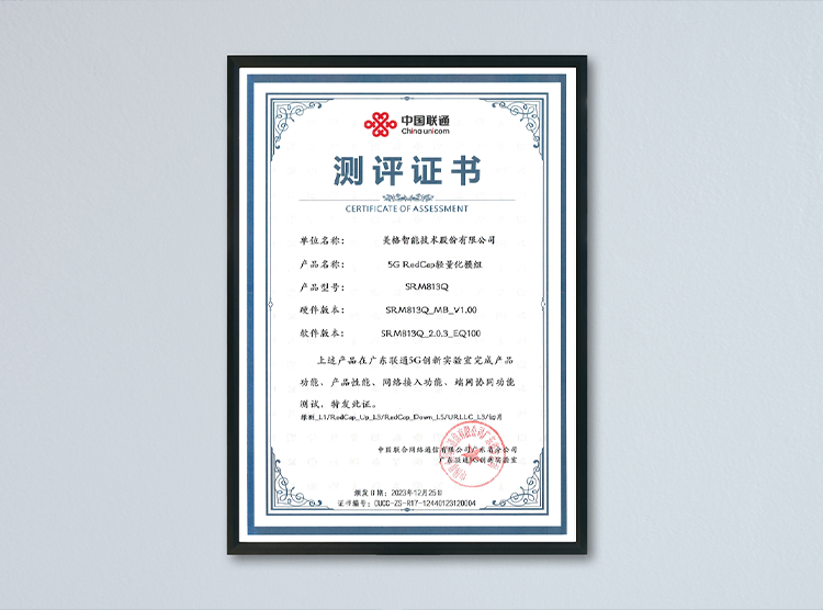 尊龙抖圈 - 为du而生