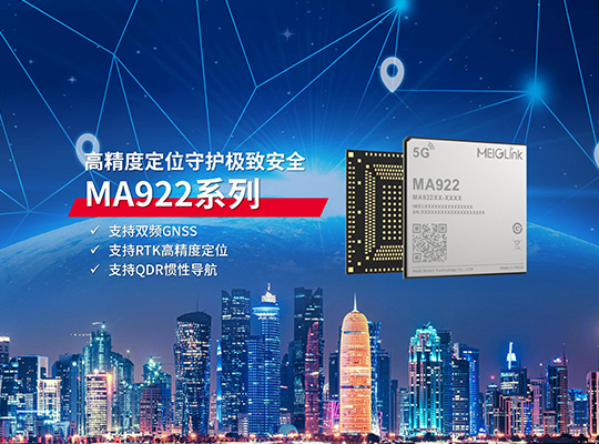 尊龙抖圈 - 为du而生