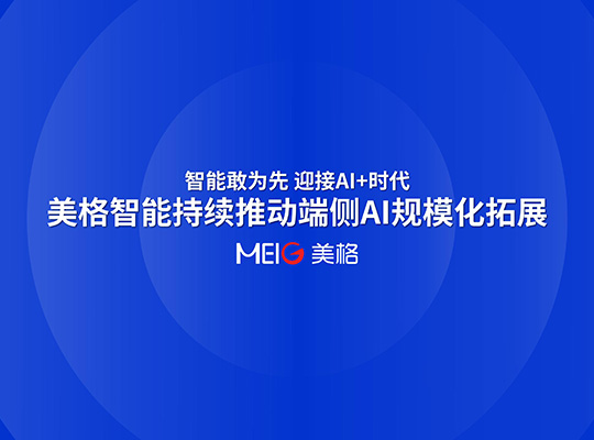 尊龙抖圈 - 为du而生