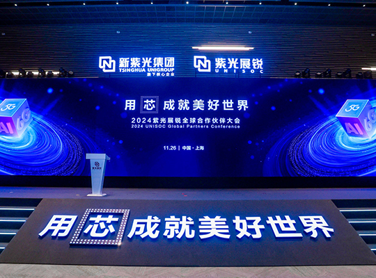 尊龙抖圈 - 为du而生