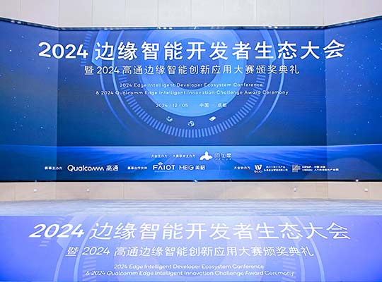 尊龙抖圈 - 为du而生