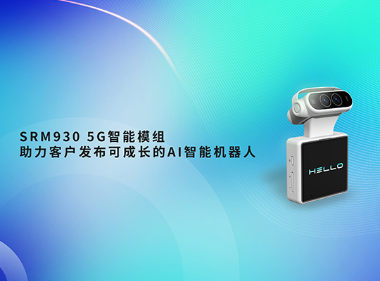 尊龙抖圈 - 为du而生