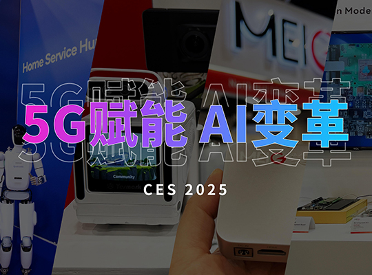 尊龙抖圈 - 为du而生