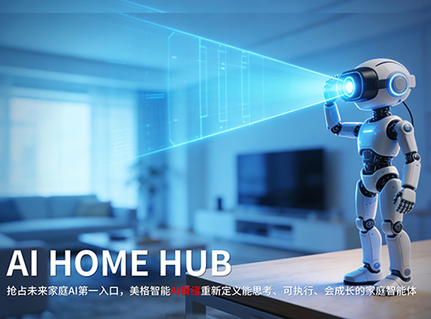 尊龙抖圈 - 为du而生